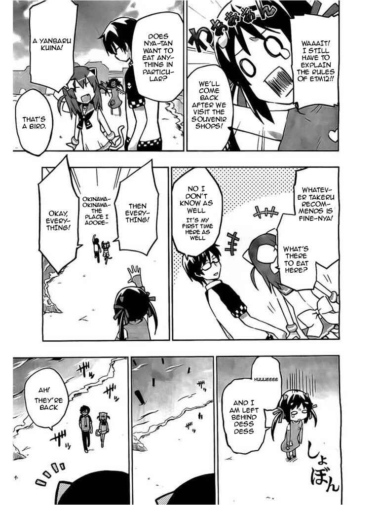 Page 9 Chapter 3 Etotama