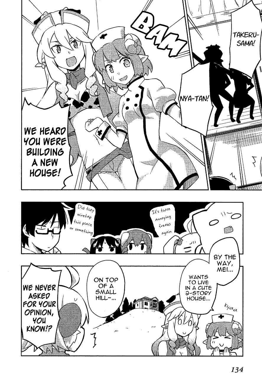 Page 12 Chapter 17 Etotama