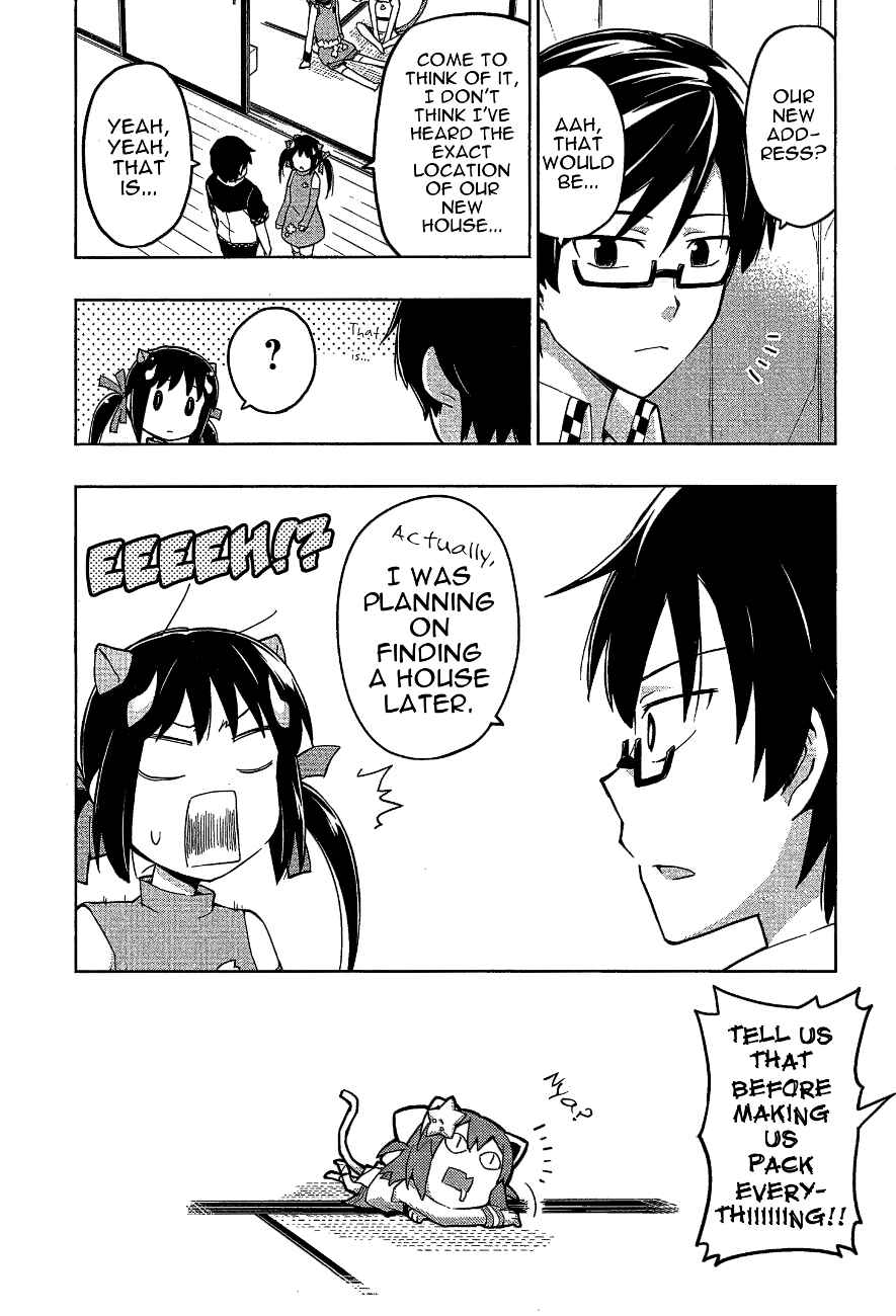 Page 2 Chapter 17 Etotama