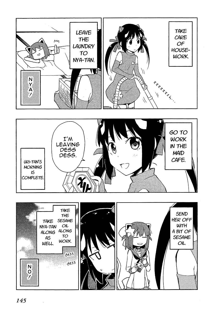Page 23 Chapter 17 Etotama