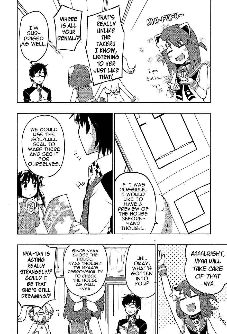 Page 8 Chapter 17 Etotama