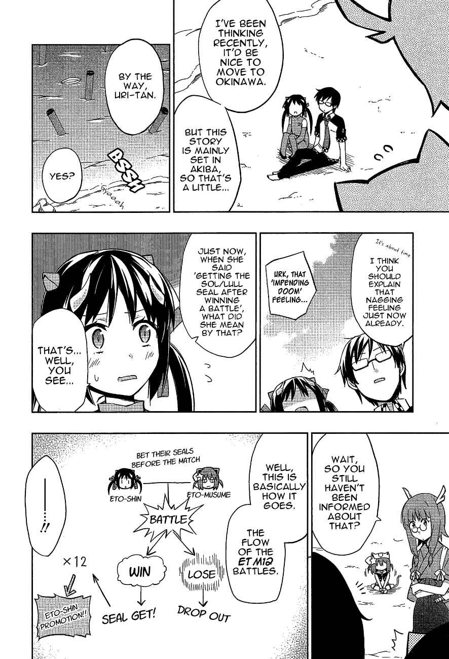 Page 12 Chapter 9 Etotama