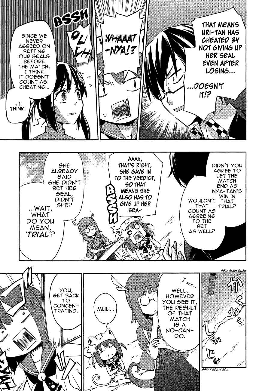 Page 13 Chapter 9 Etotama