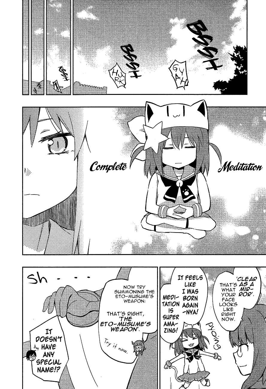 Page 14 Chapter 9 Etotama