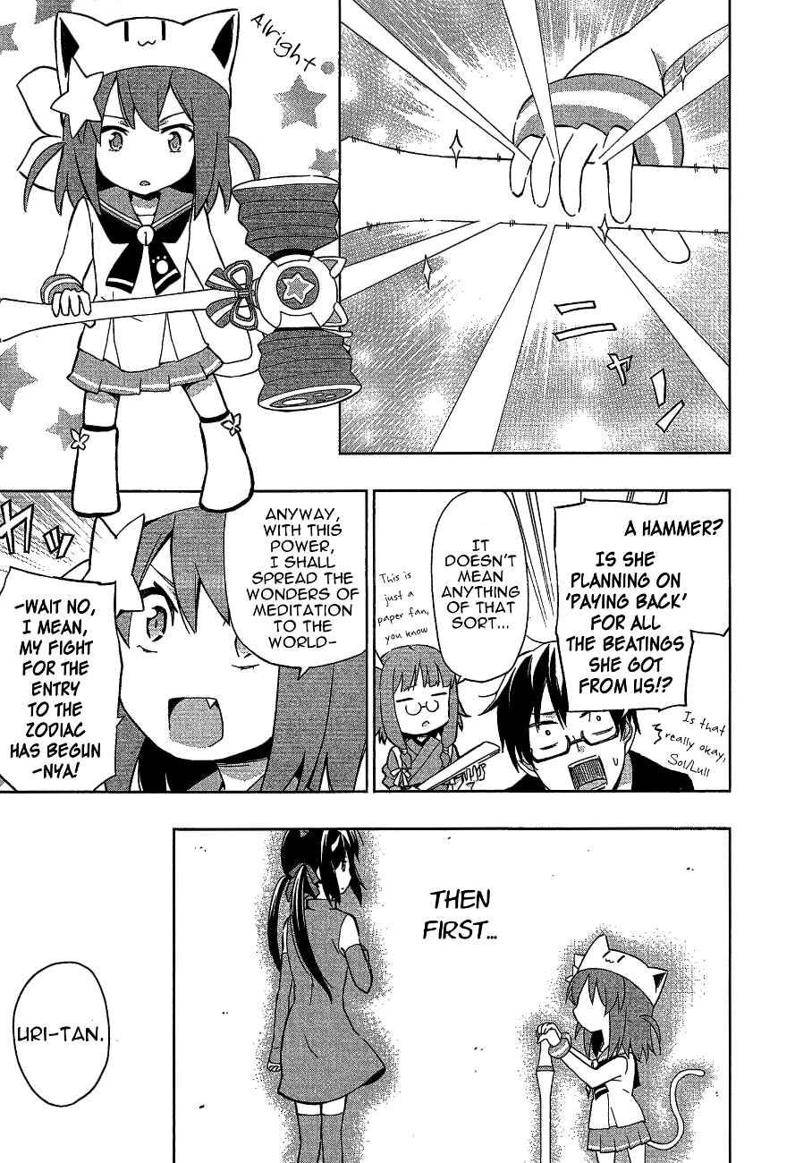 Page 15 Chapter 9 Etotama
