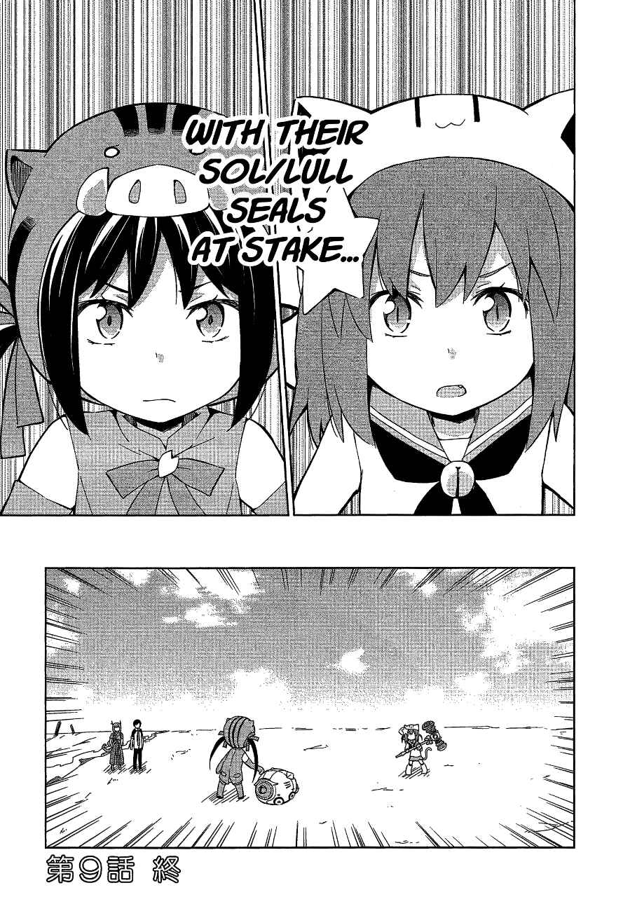 Page 17 Chapter 9 Etotama