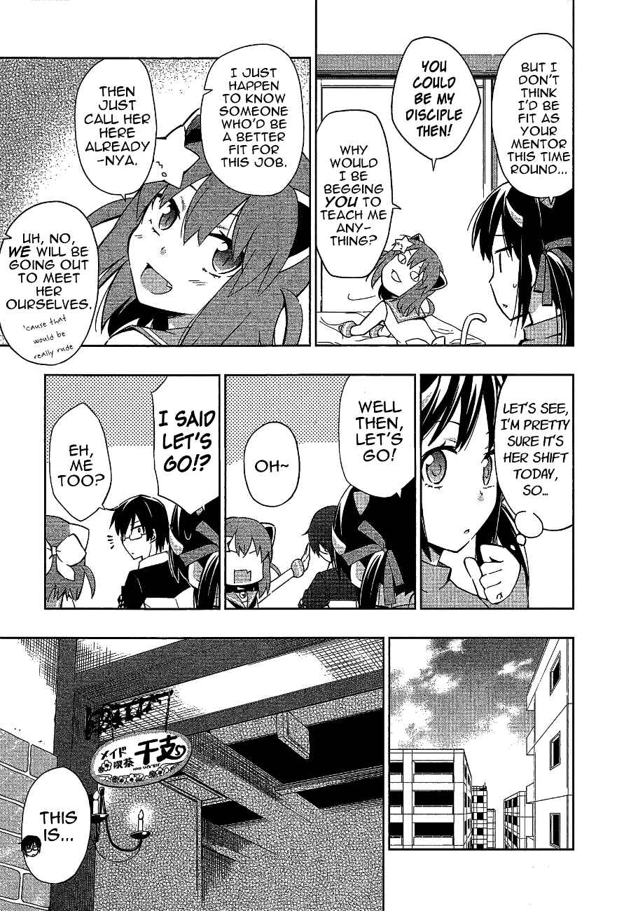 Page 3 Chapter 9 Etotama