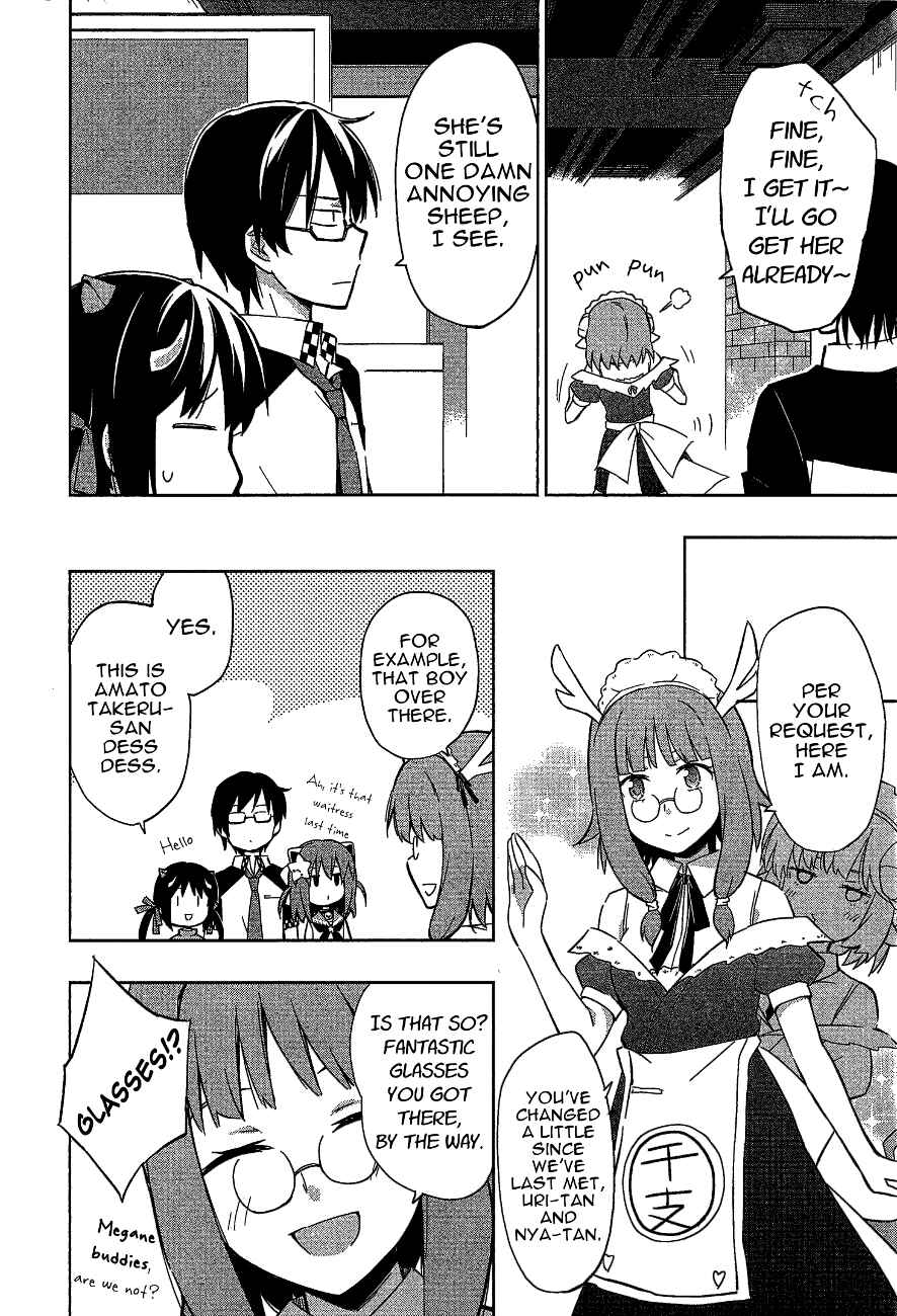 Page 6 Chapter 9 Etotama