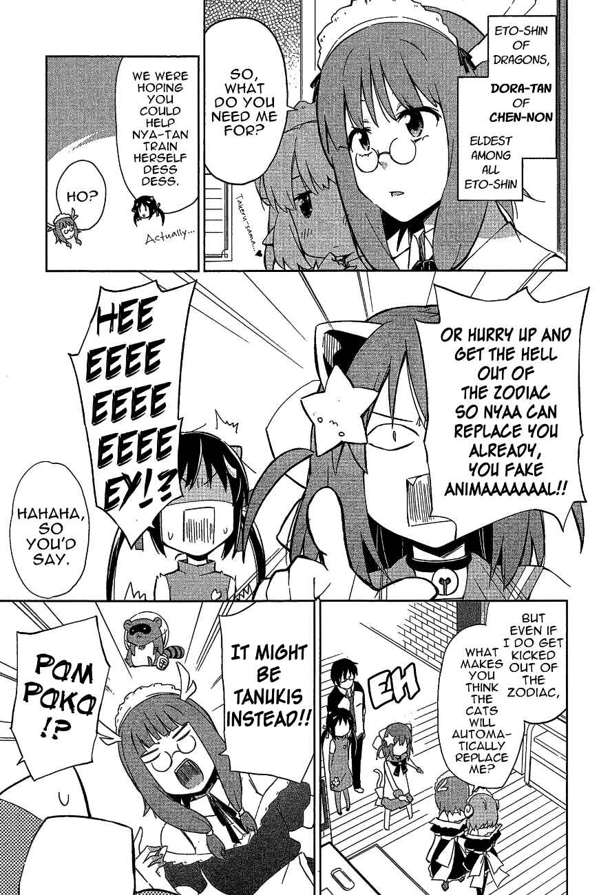 Page 7 Chapter 9 Etotama