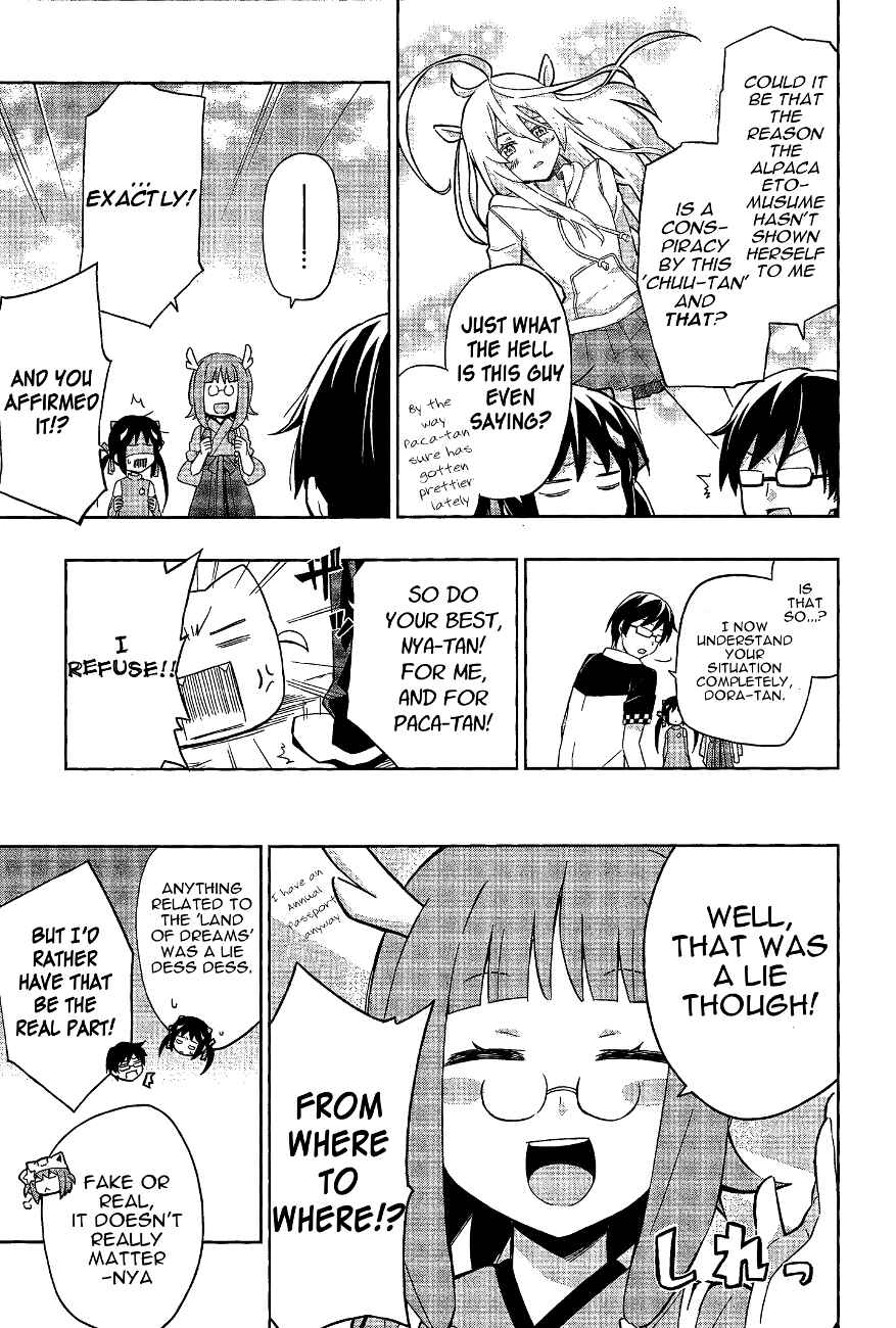 Page 17 Chapter 10 Etotama