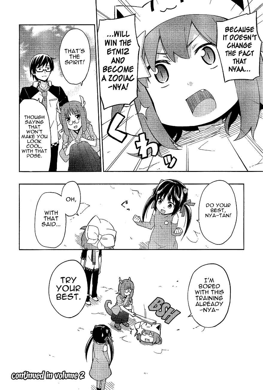 Page 18 Chapter 10 Etotama