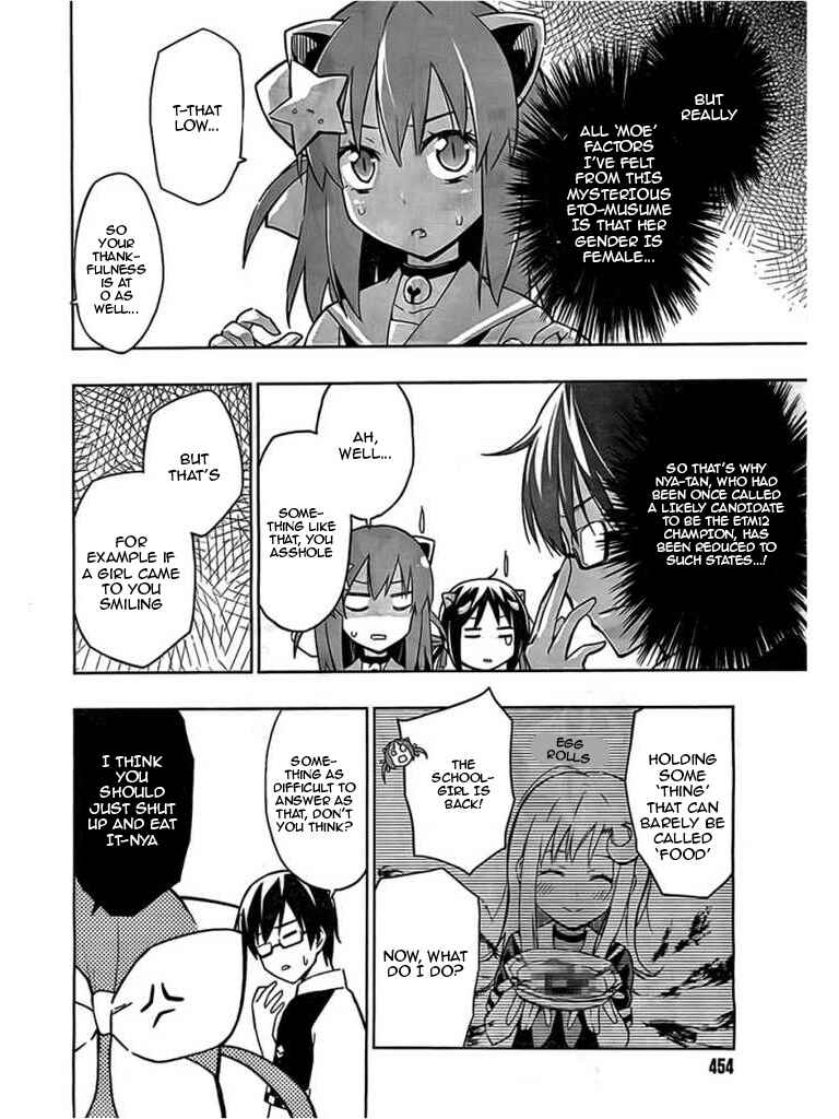 Page 12 Chapter 4 Etotama