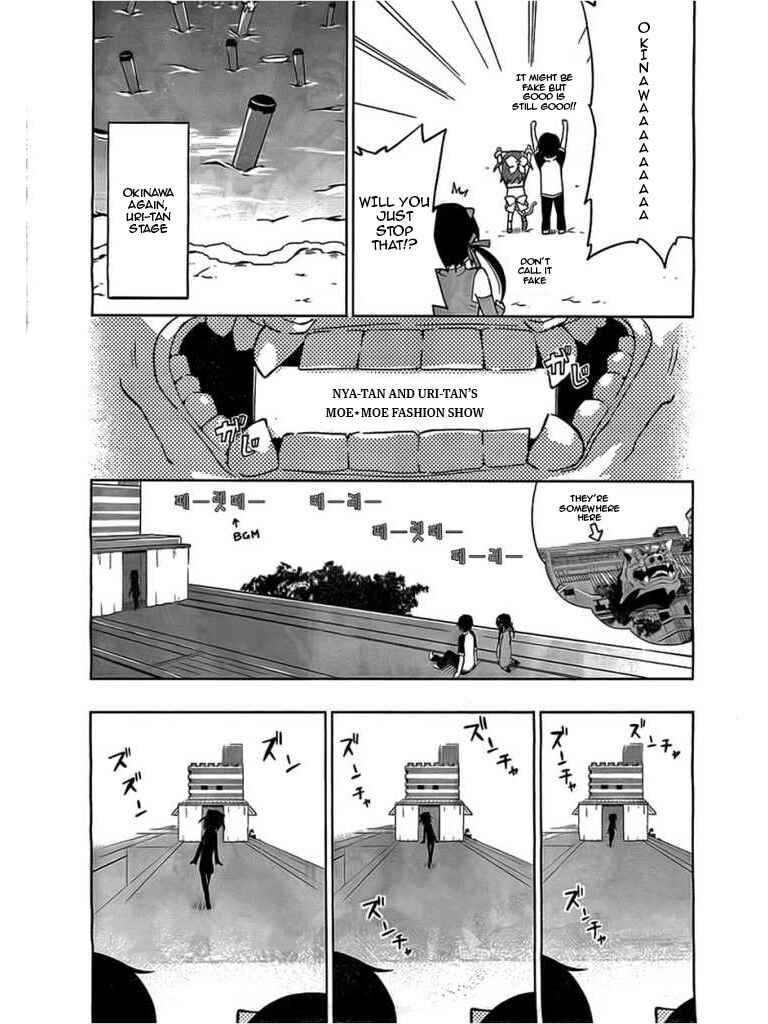 Page 15 Chapter 4 Etotama