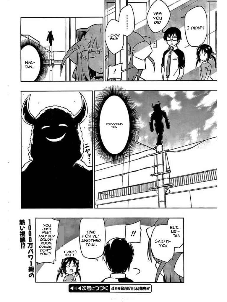 Page 18 Chapter 4 Etotama