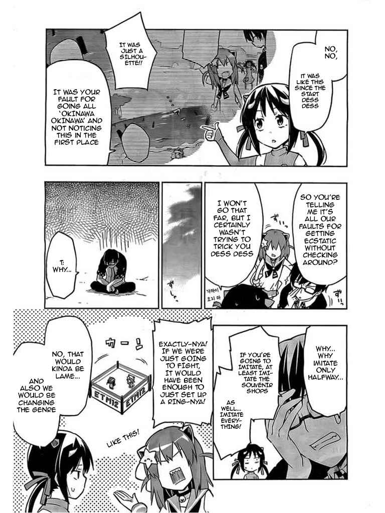 Page 7 Chapter 4 Etotama