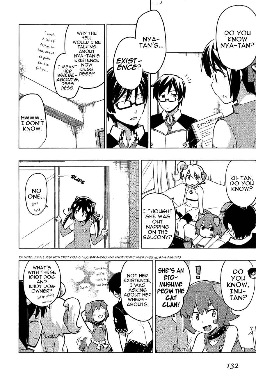 Page 18 Chapter 24 Etotama