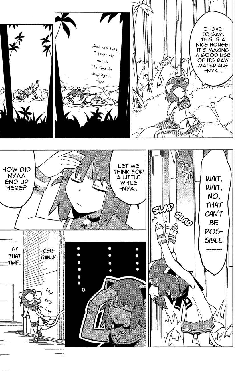 Page 5 Chapter 24 Etotama