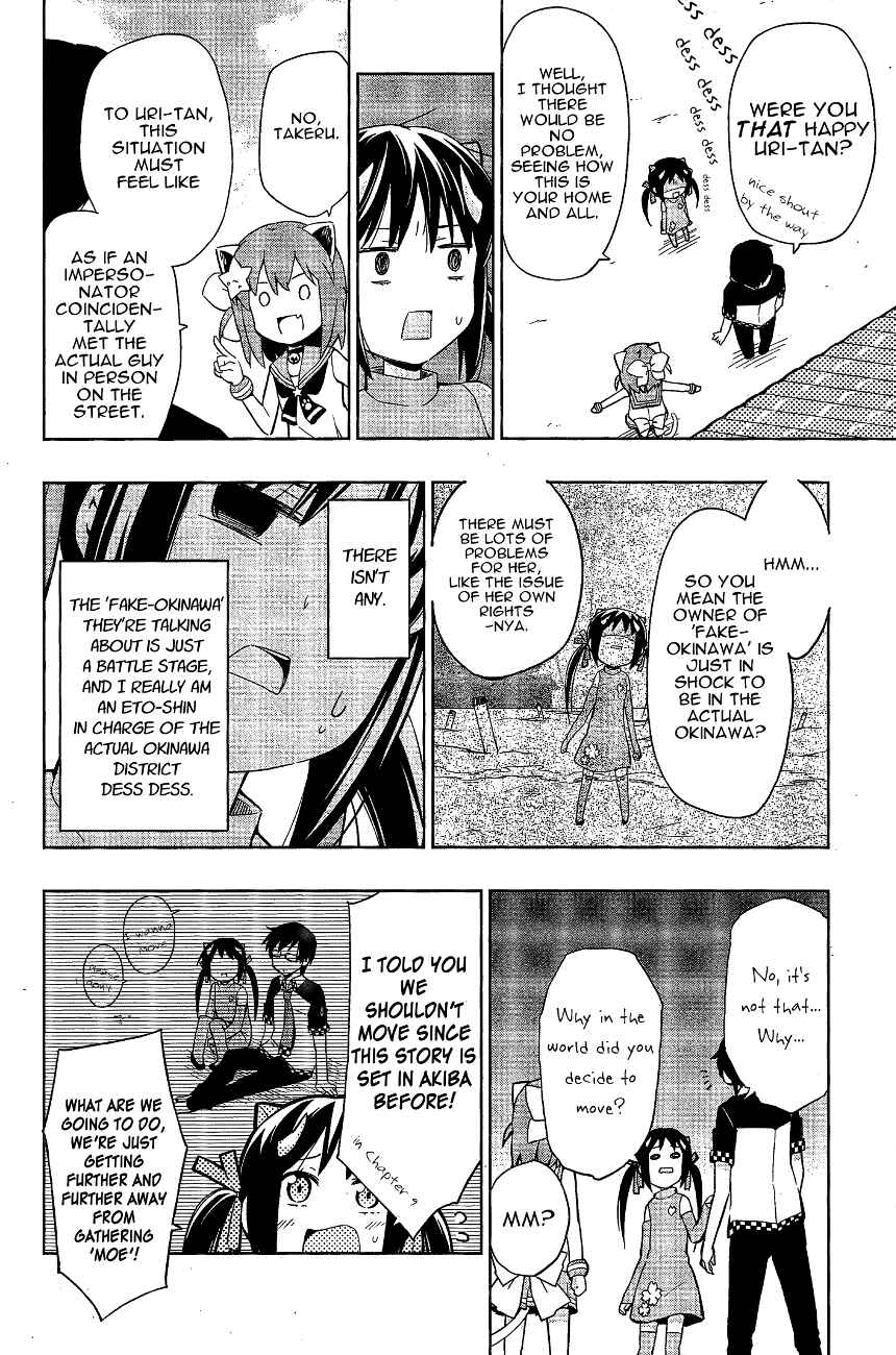 Page 8 Chapter 11 Etotama