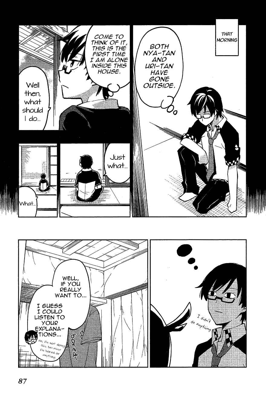 Page 4 Chapter 15 Etotama