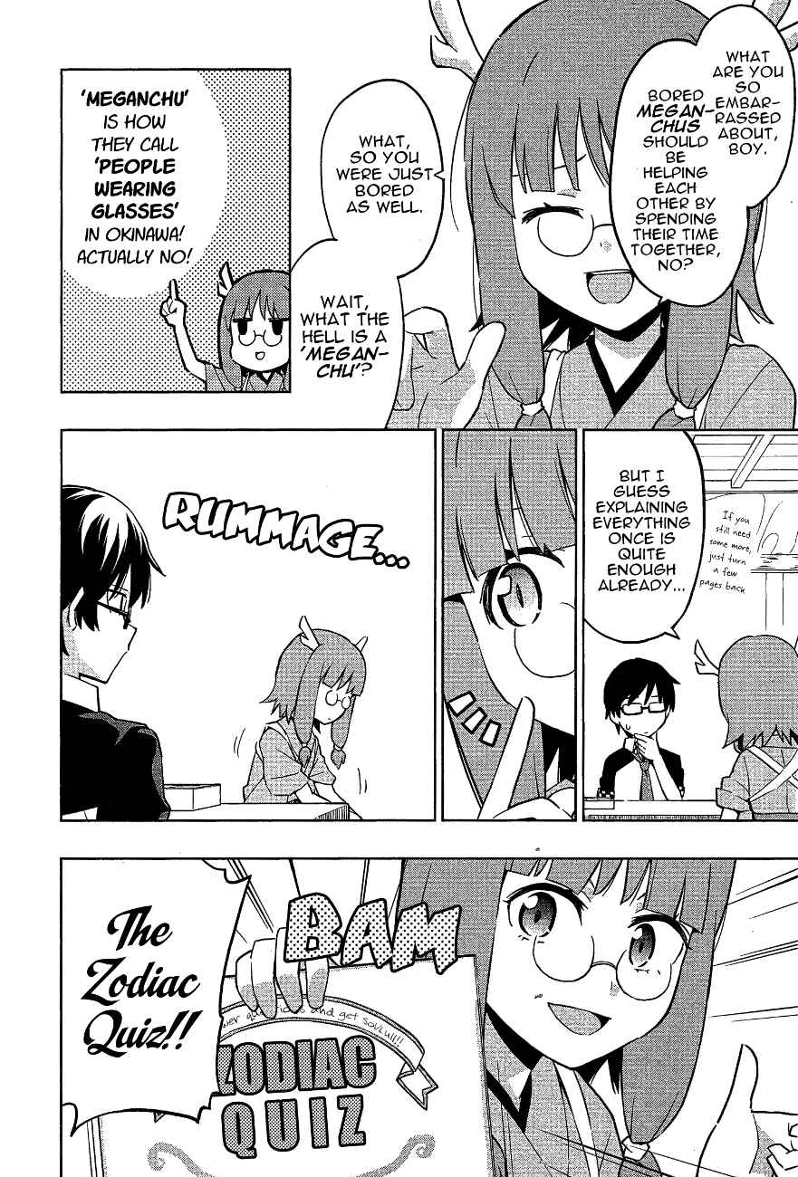 Page 5 Chapter 15 Etotama