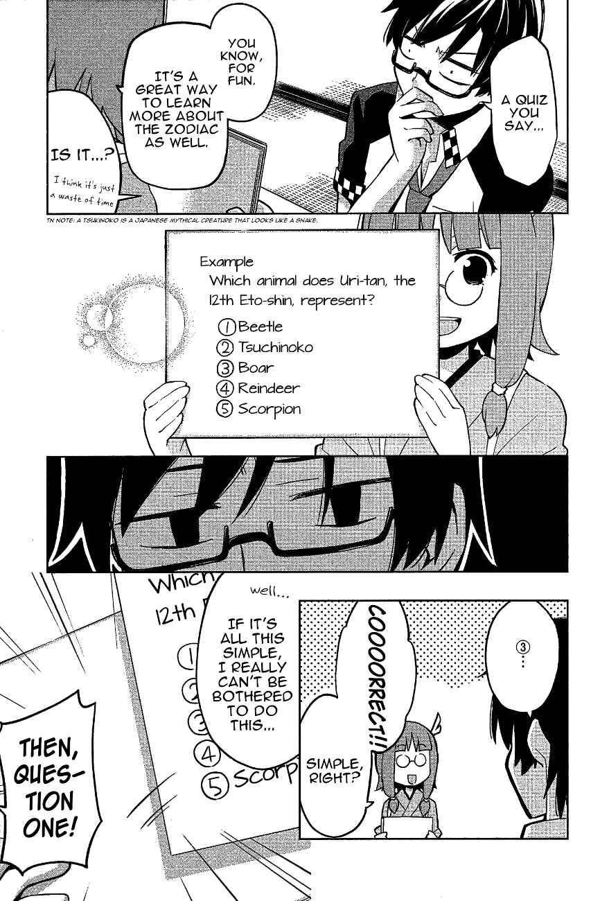 Page 6 Chapter 15 Etotama