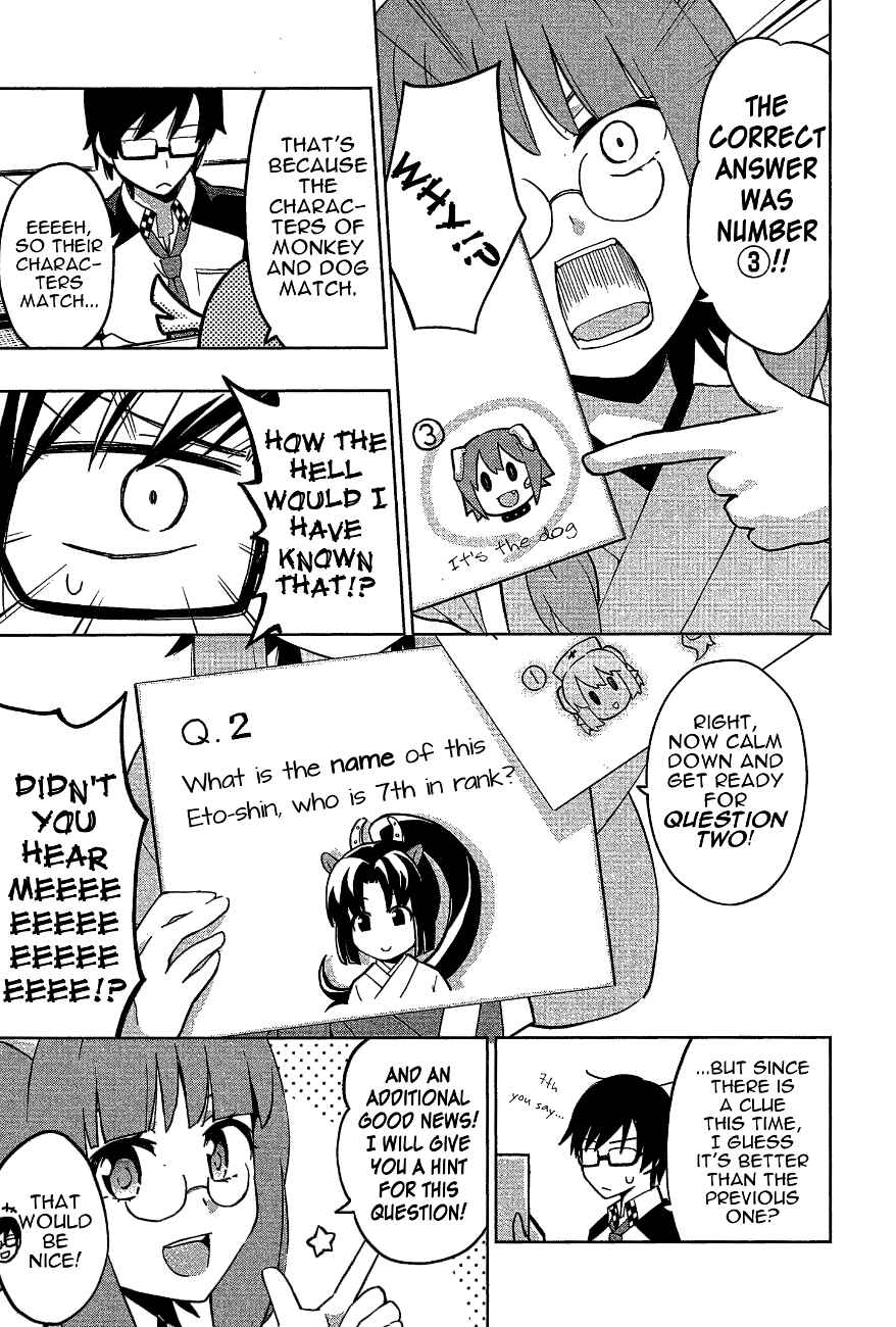 Page 8 Chapter 15 Etotama