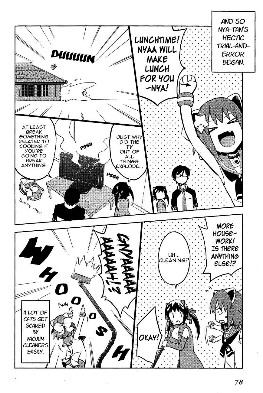 Page 16 Chapter 14 Etotama