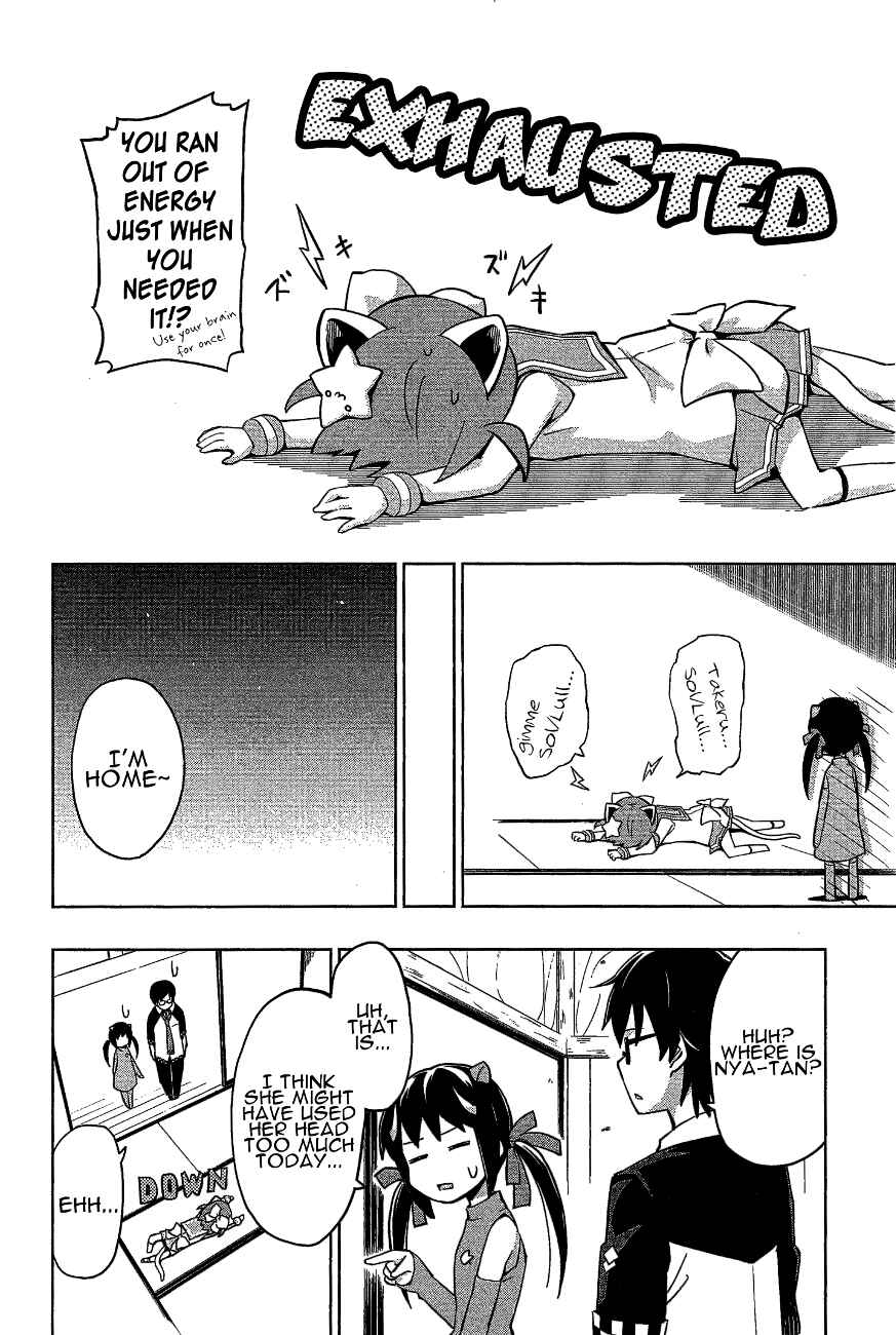 Page 18 Chapter 14 Etotama