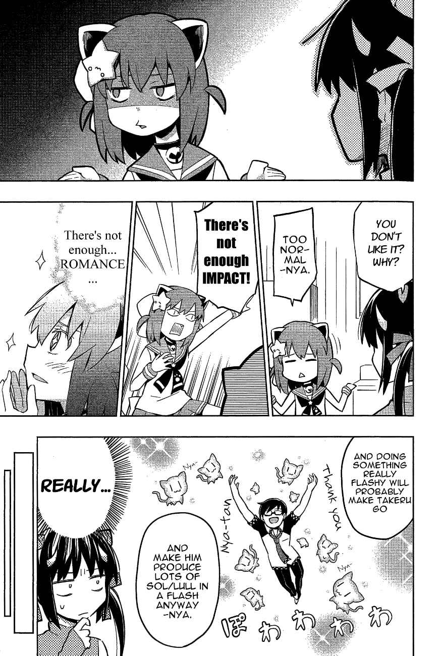 Page 7 Chapter 14 Etotama