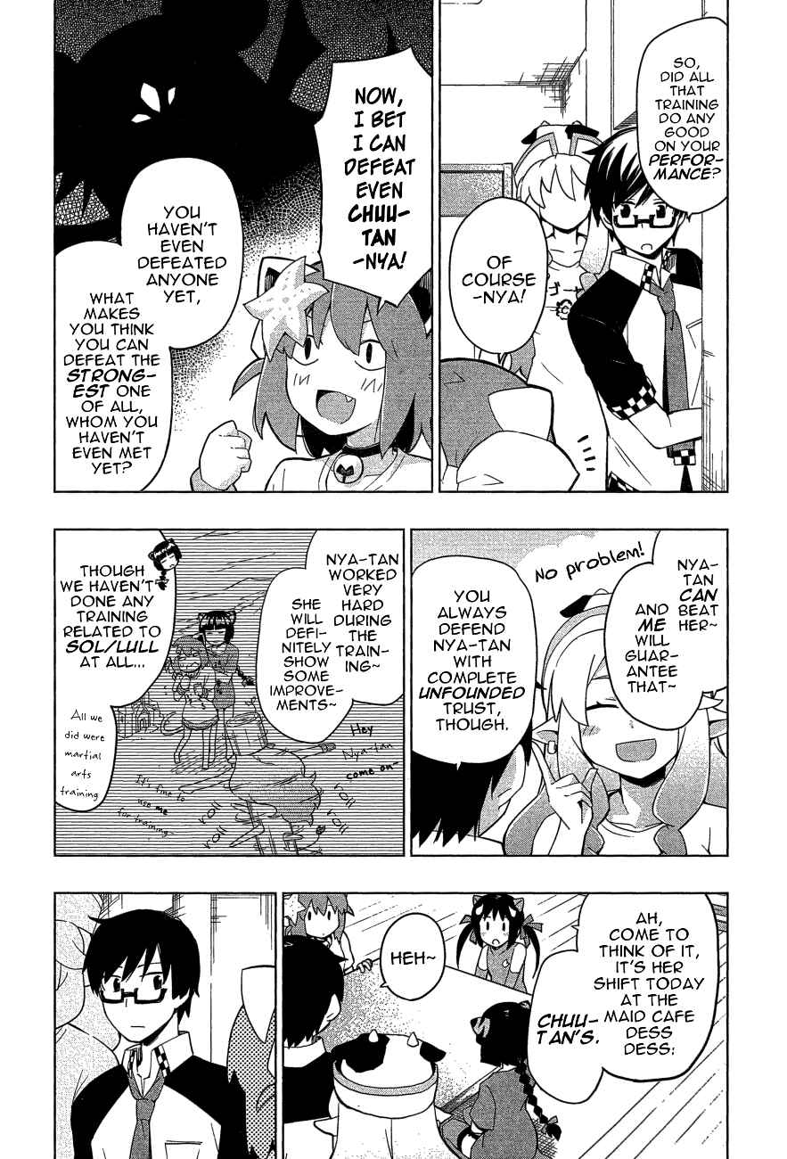 Page 12 Chapter 26 Etotama