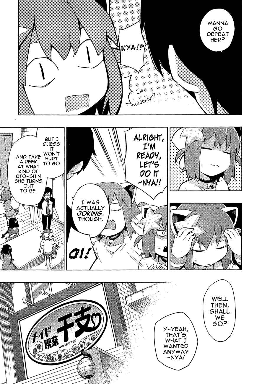 Page 13 Chapter 26 Etotama