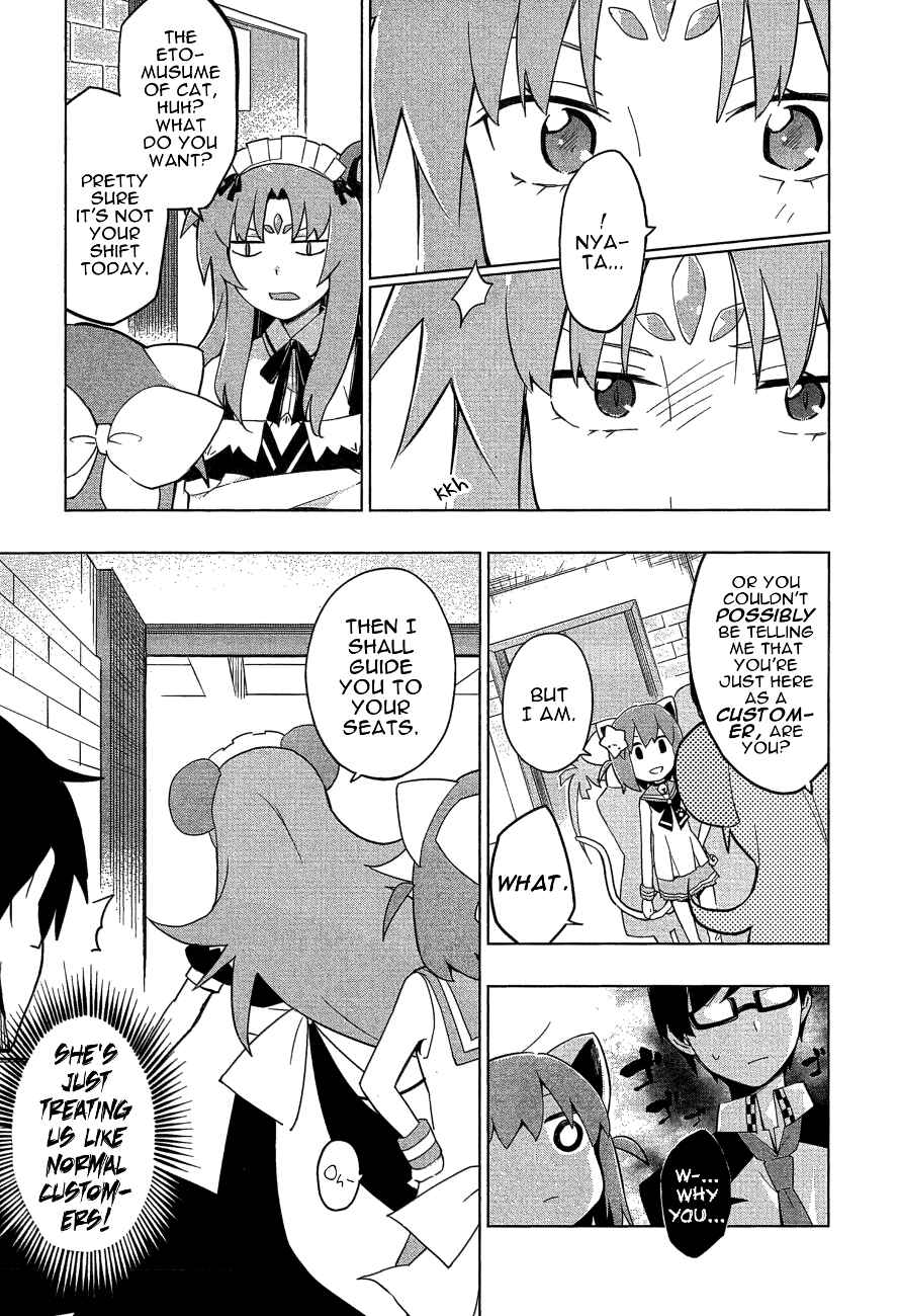 Page 15 Chapter 26 Etotama
