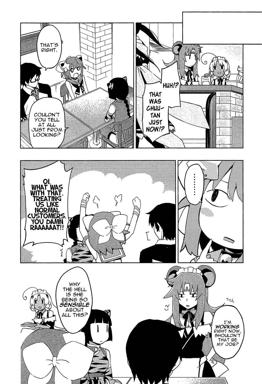 Page 16 Chapter 26 Etotama