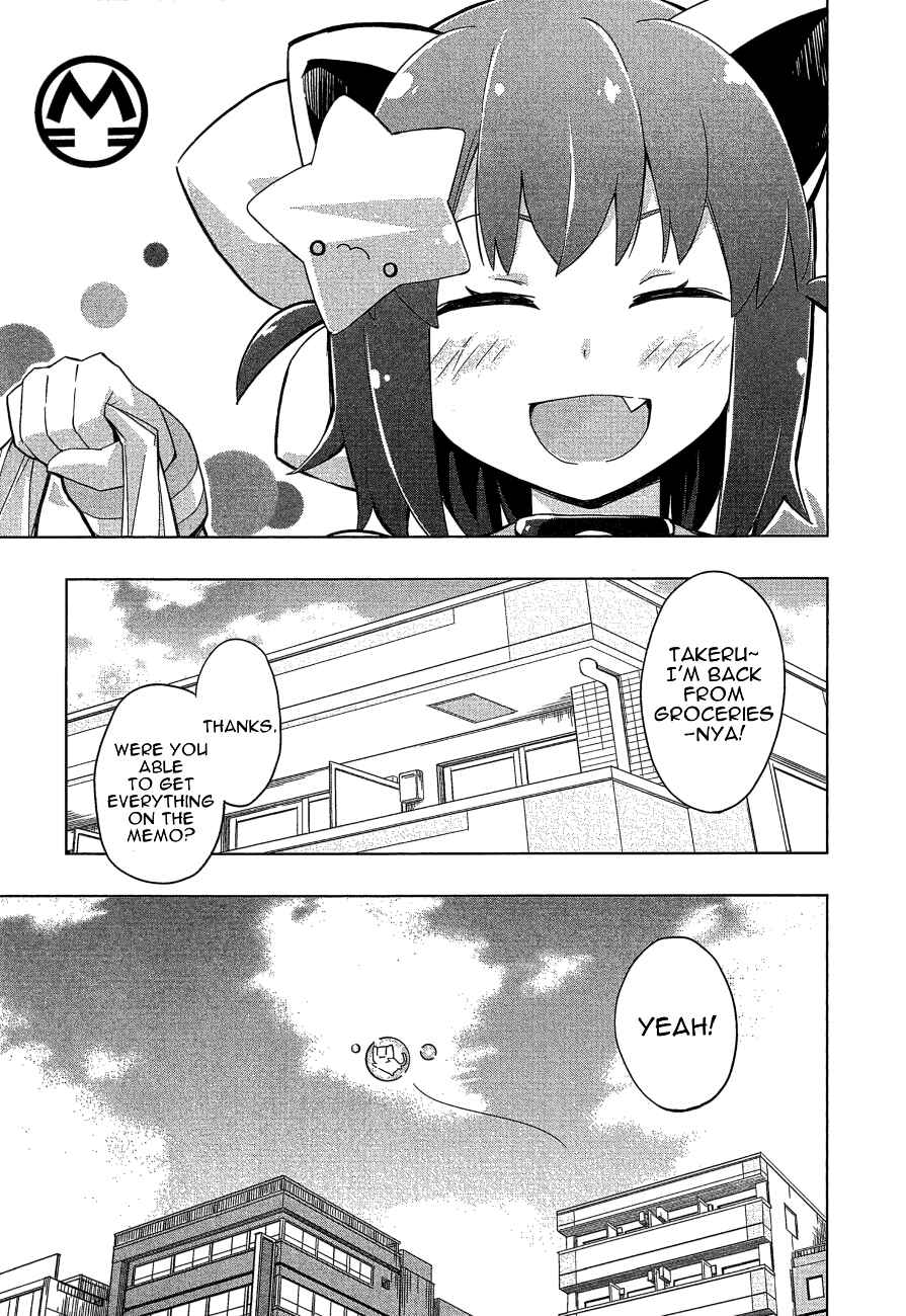 Page 25 Chapter 26 Etotama