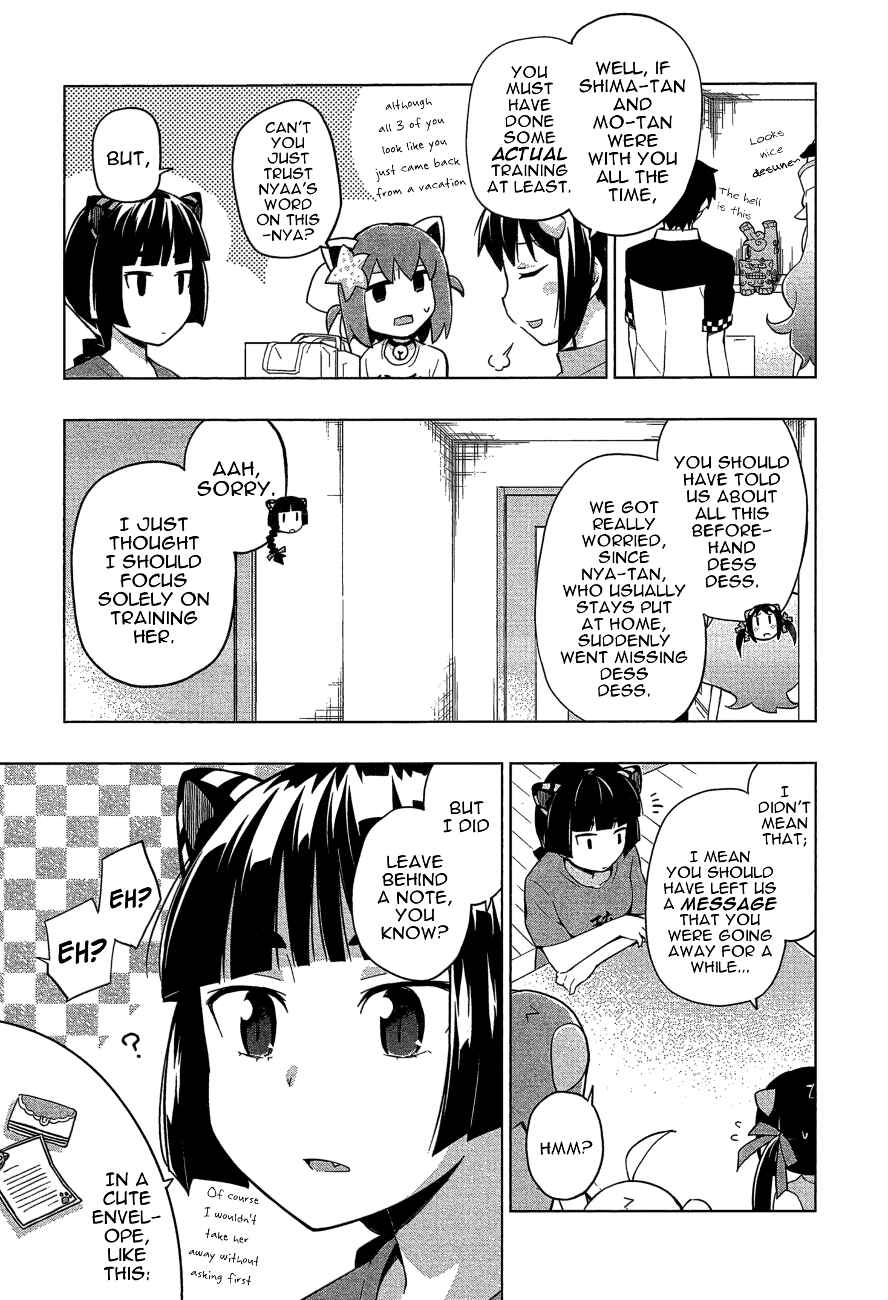 Page 9 Chapter 26 Etotama