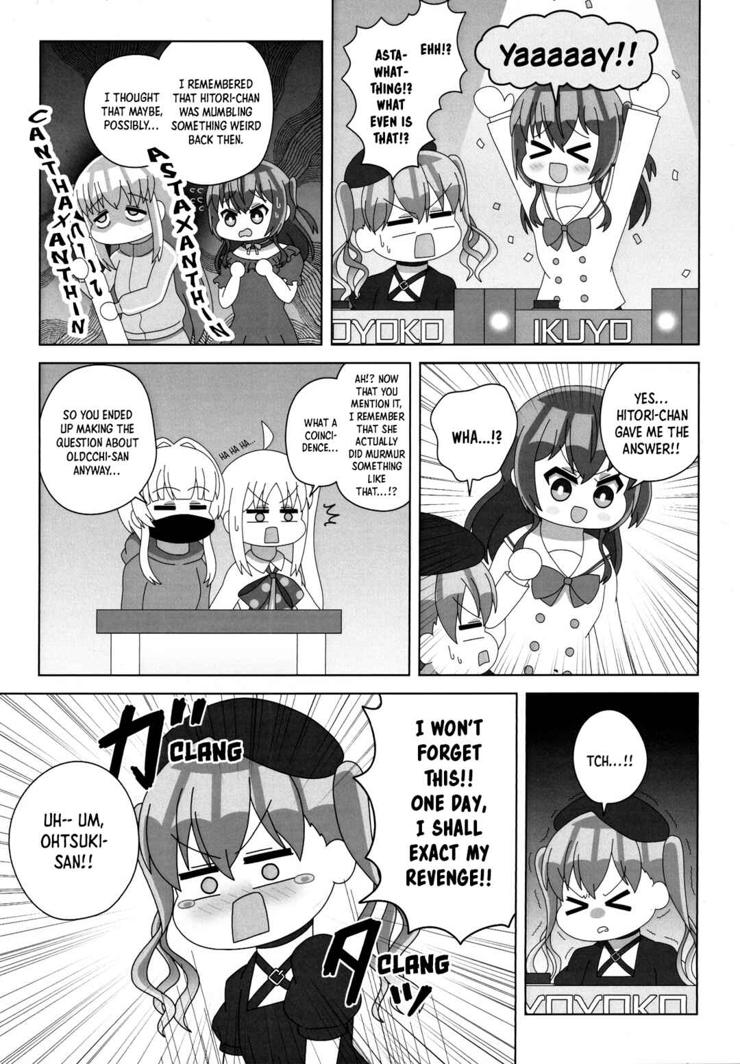 Page 16 Chapter Unknown_a4c6 Bocchi the Rock! - Showdown!! Ohtsuki Yoyoko VS Kita Ikuyo (Doujinshi)