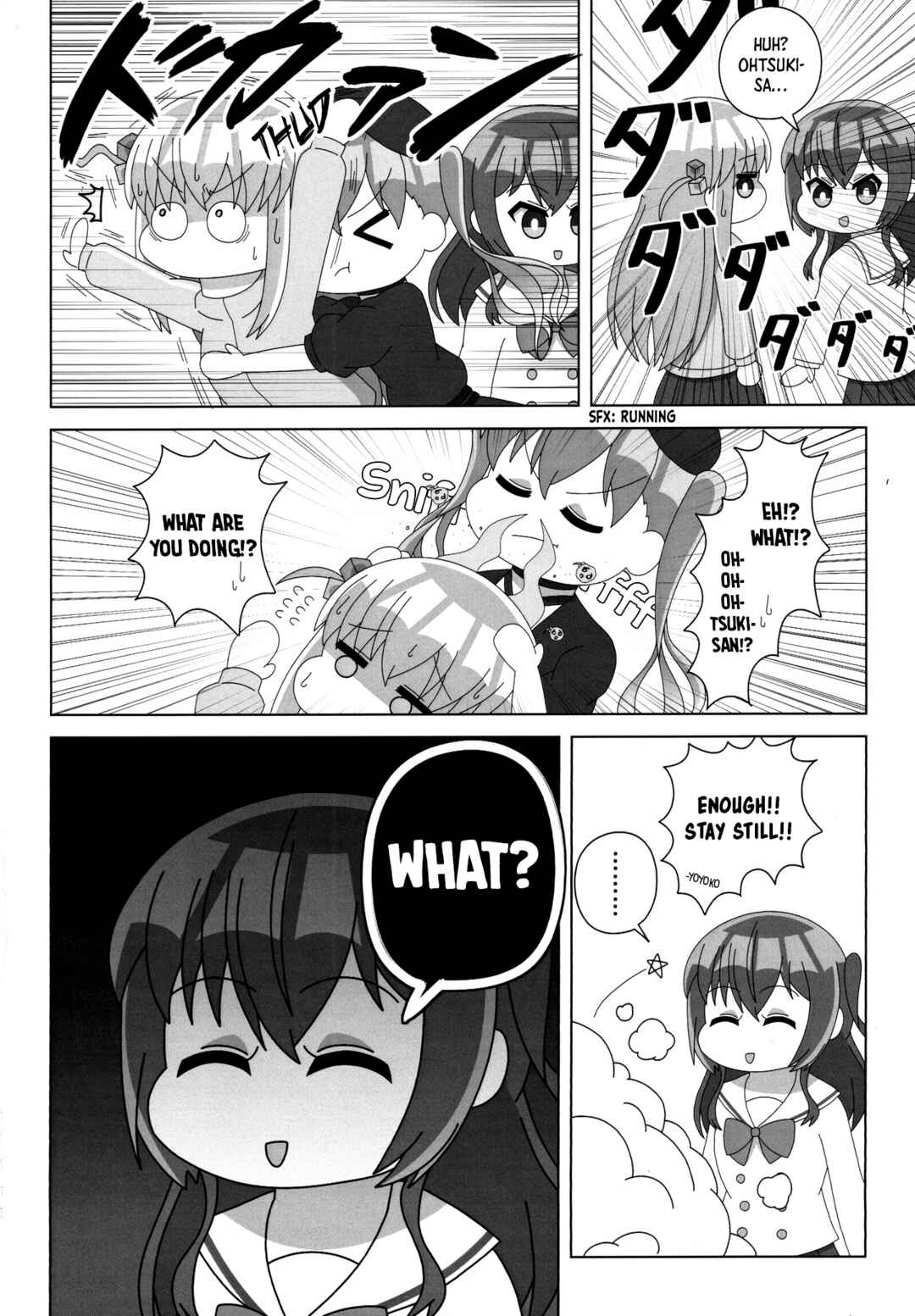 Page 5 Chapter Unknown_a4c6 Bocchi the Rock! - Showdown!! Ohtsuki Yoyoko VS Kita Ikuyo (Doujinshi)