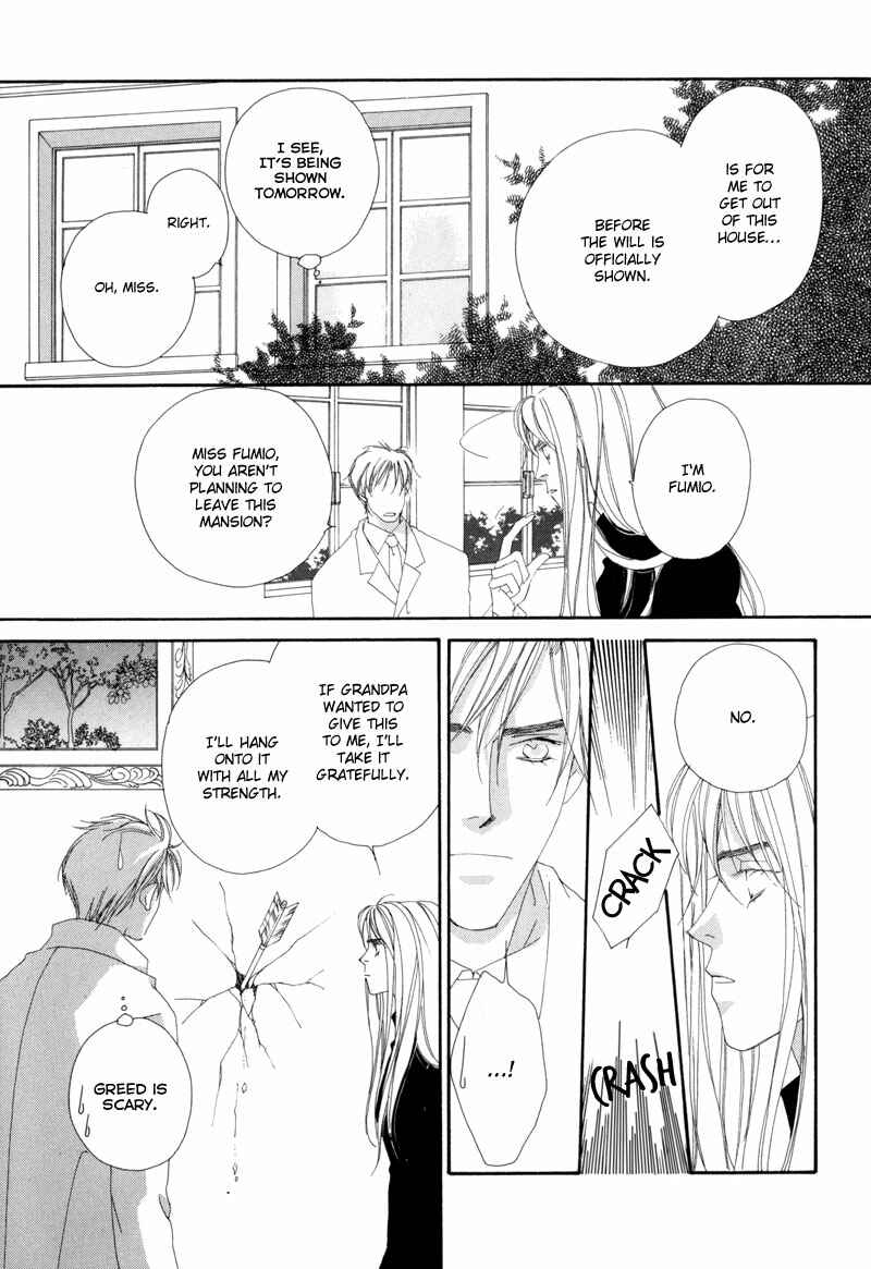 Page 12 Chapter 2 Tsuki no Sabaku