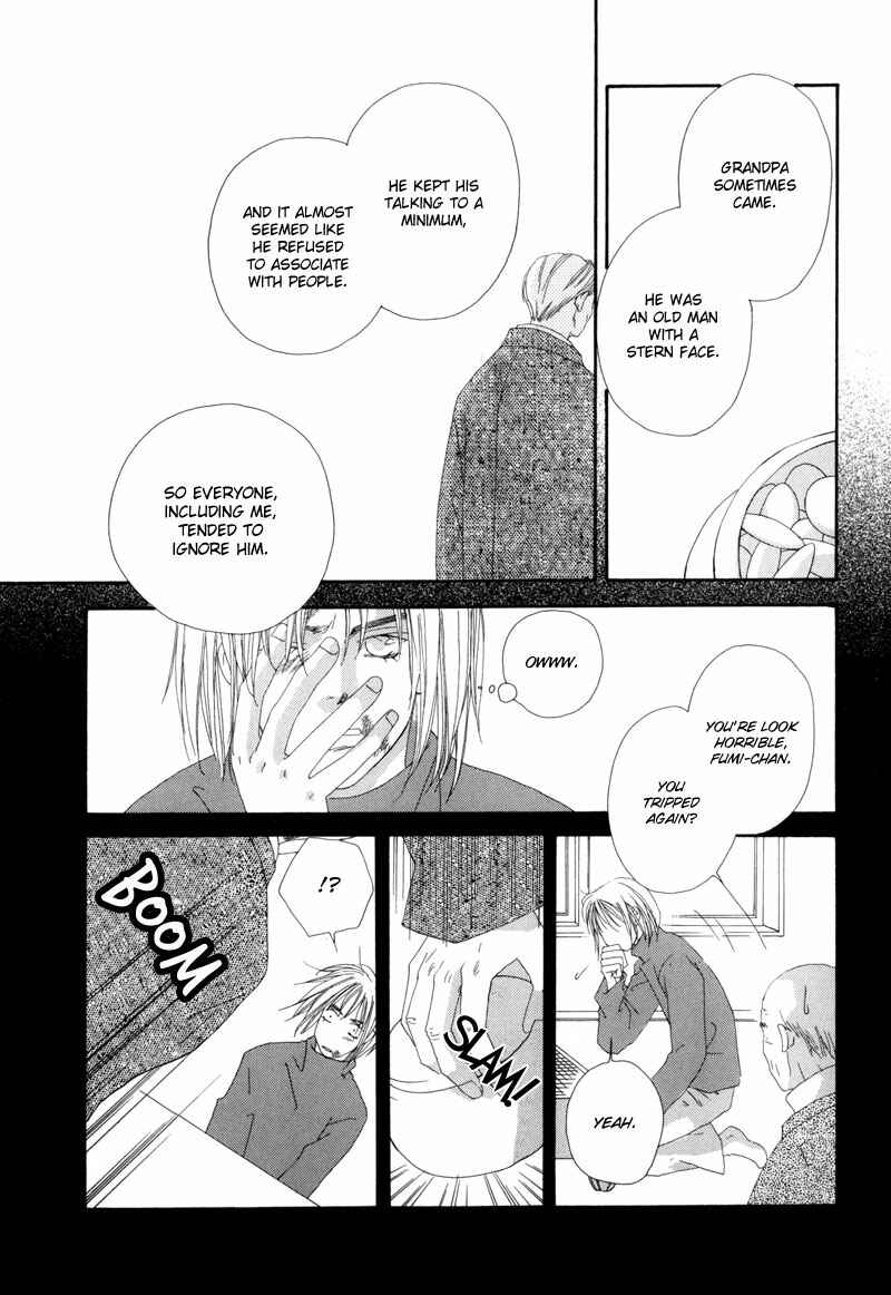 Page 14 Chapter 2 Tsuki no Sabaku