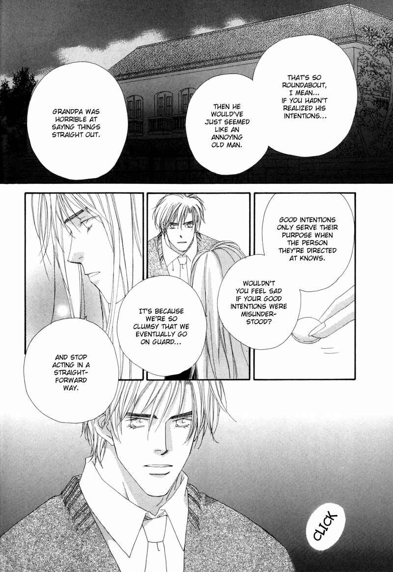 Page 17 Chapter 2 Tsuki no Sabaku