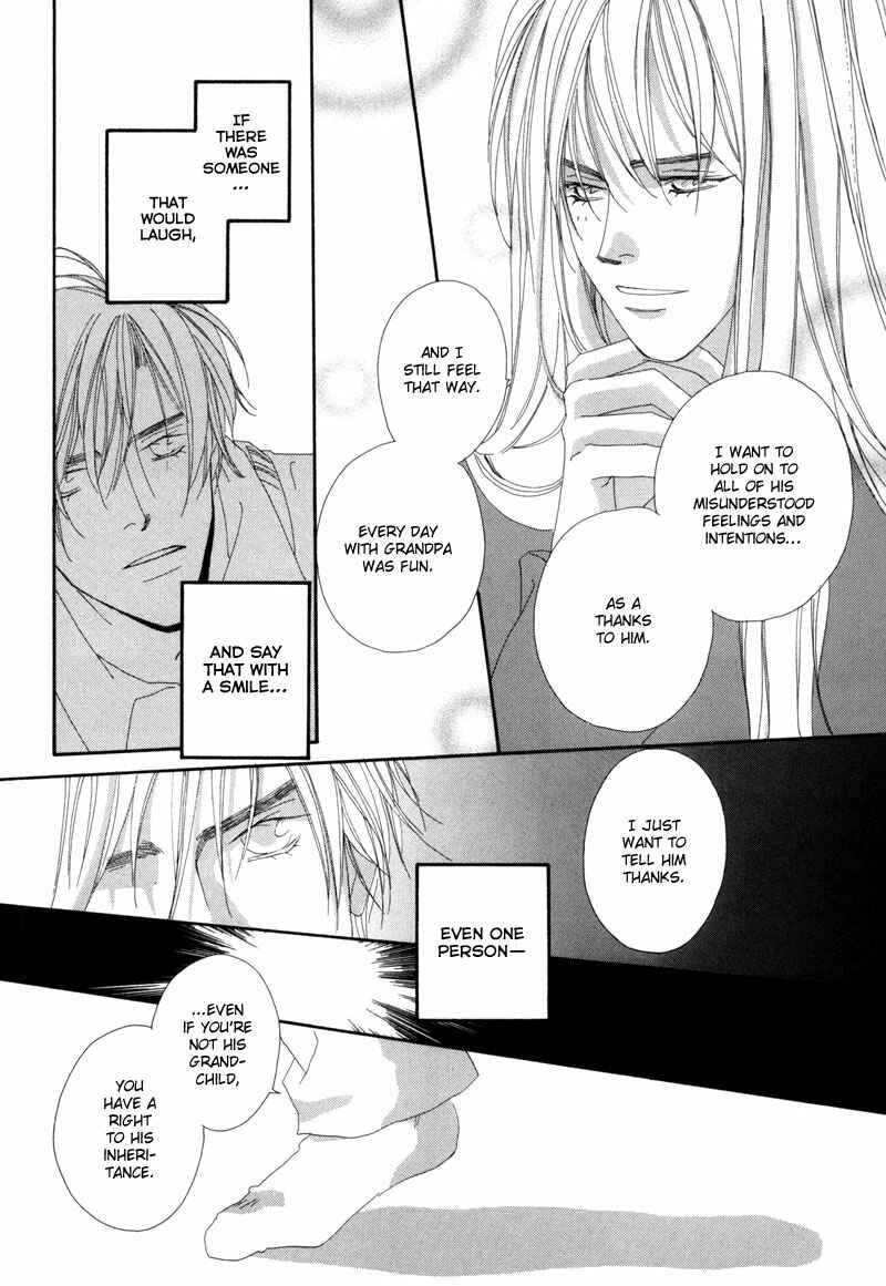 Page 27 Chapter 2 Tsuki no Sabaku