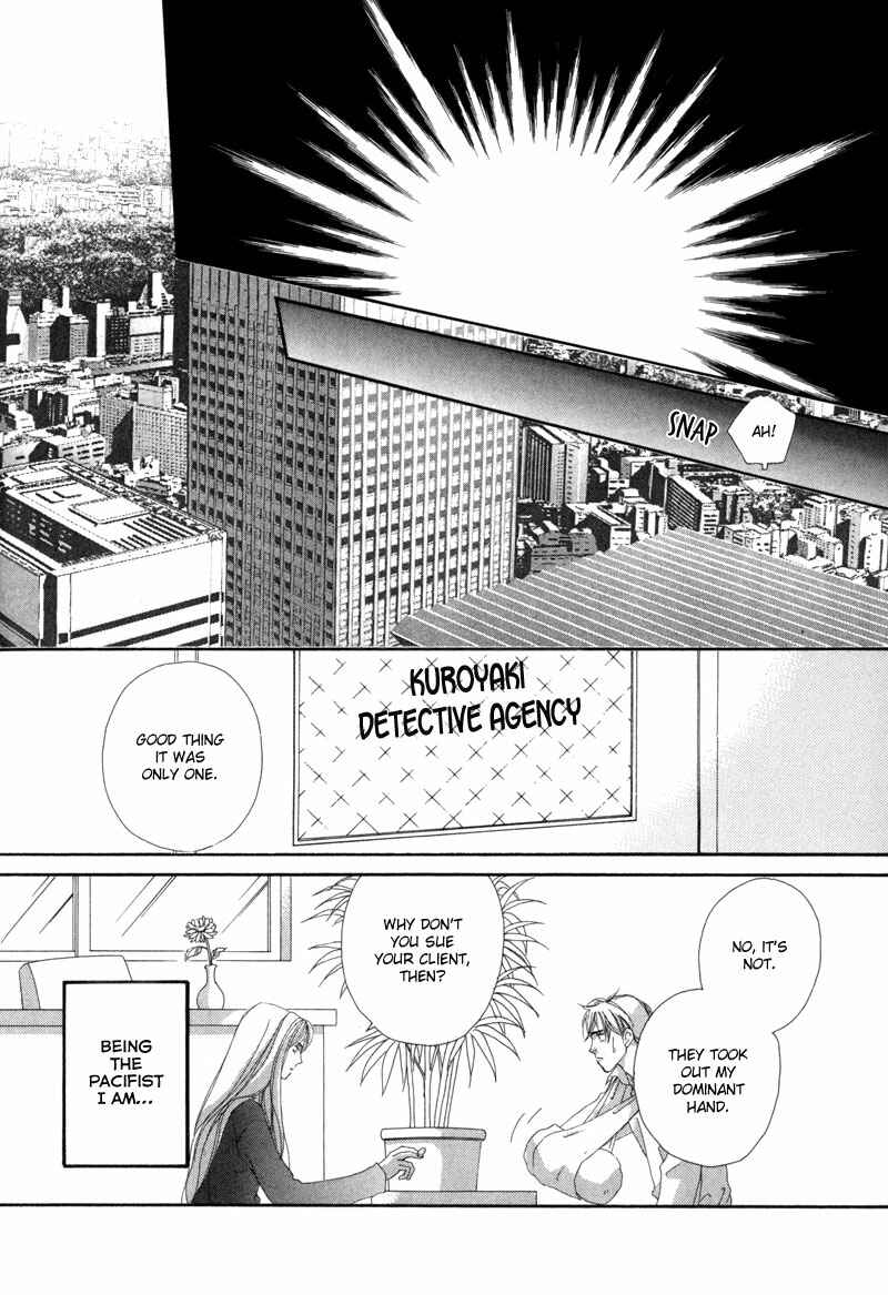 Page 29 Chapter 2 Tsuki no Sabaku