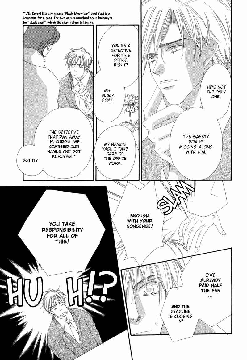 Page 4 Chapter 2 Tsuki no Sabaku