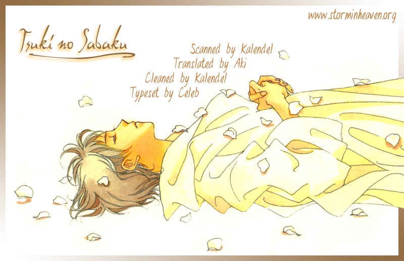 Page 1 Chapter 4 Tsuki no Sabaku