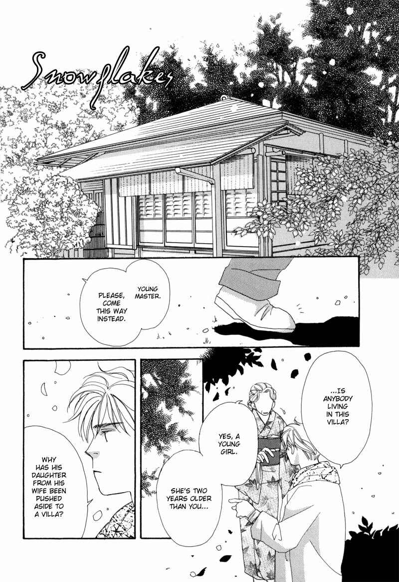 Page 3 Chapter 4 Tsuki no Sabaku