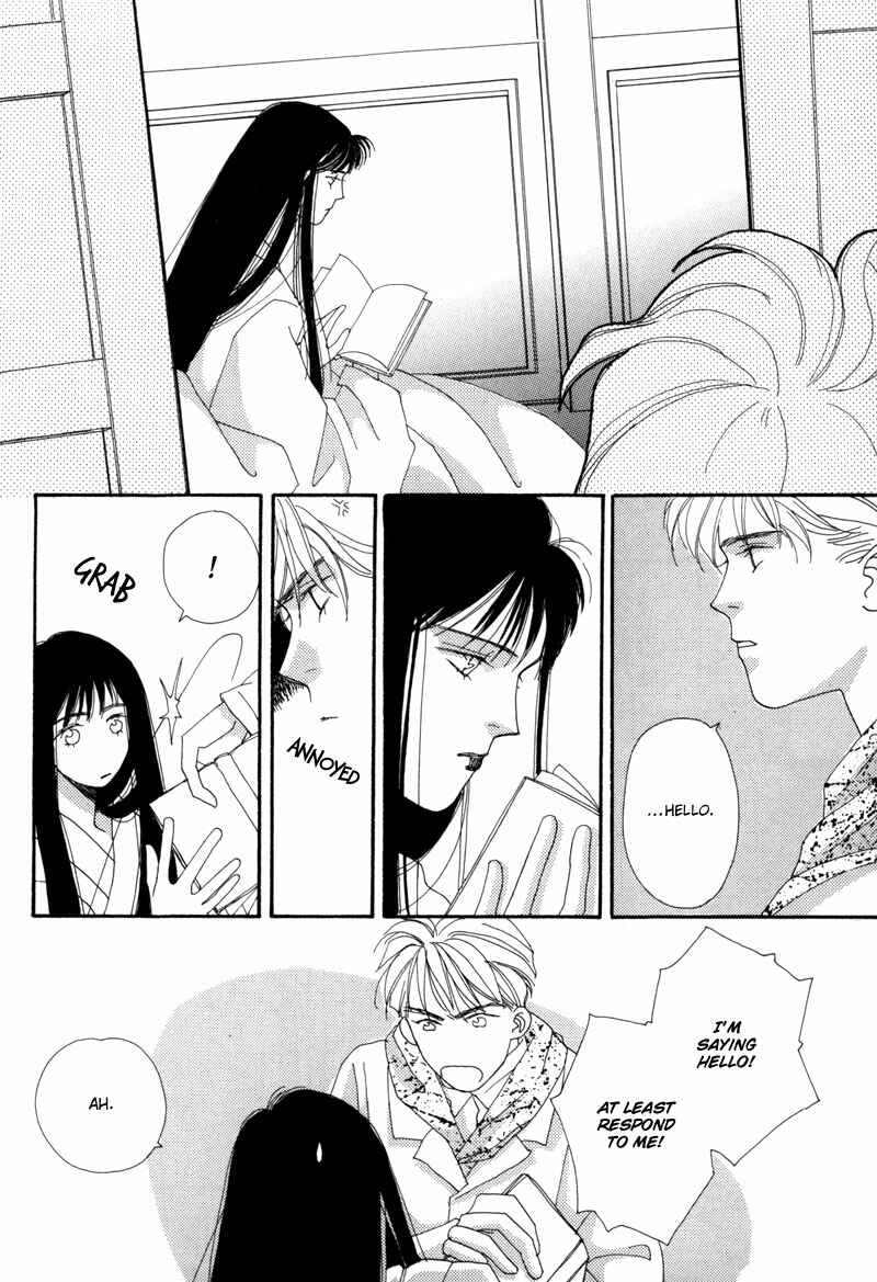 Page 5 Chapter 4 Tsuki no Sabaku