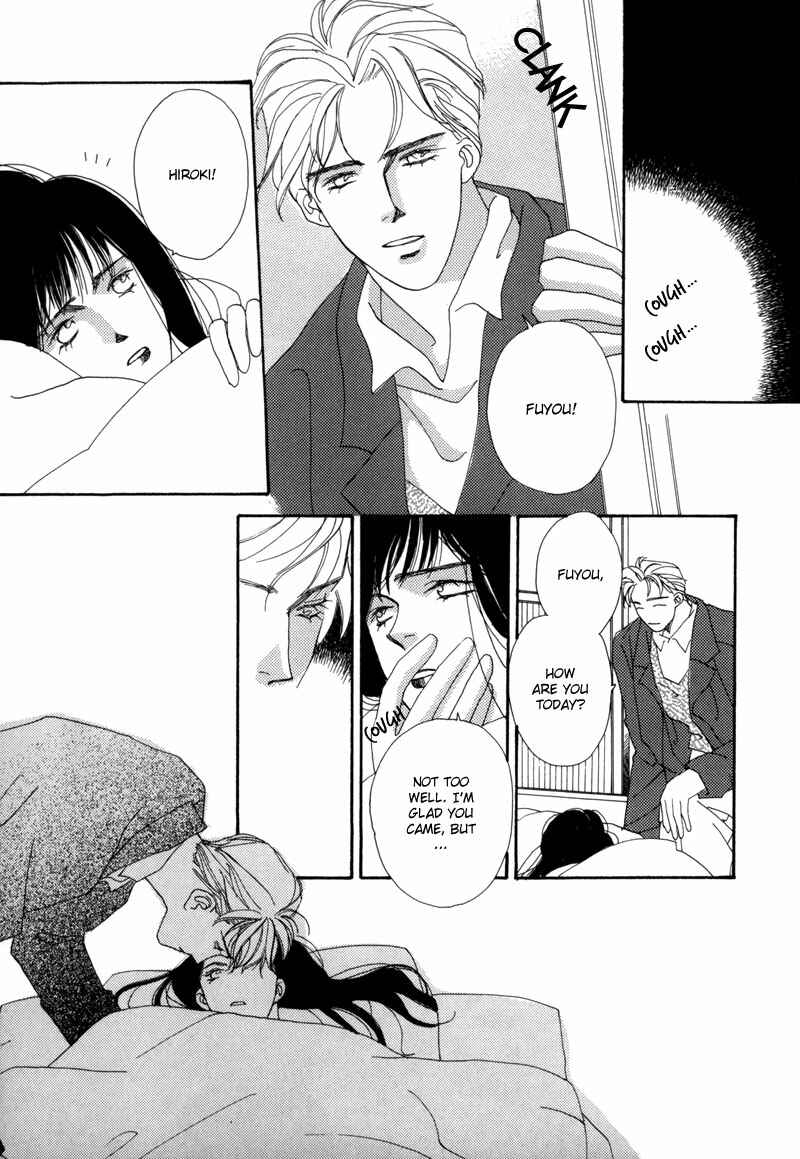 Page 8 Chapter 4 Tsuki no Sabaku