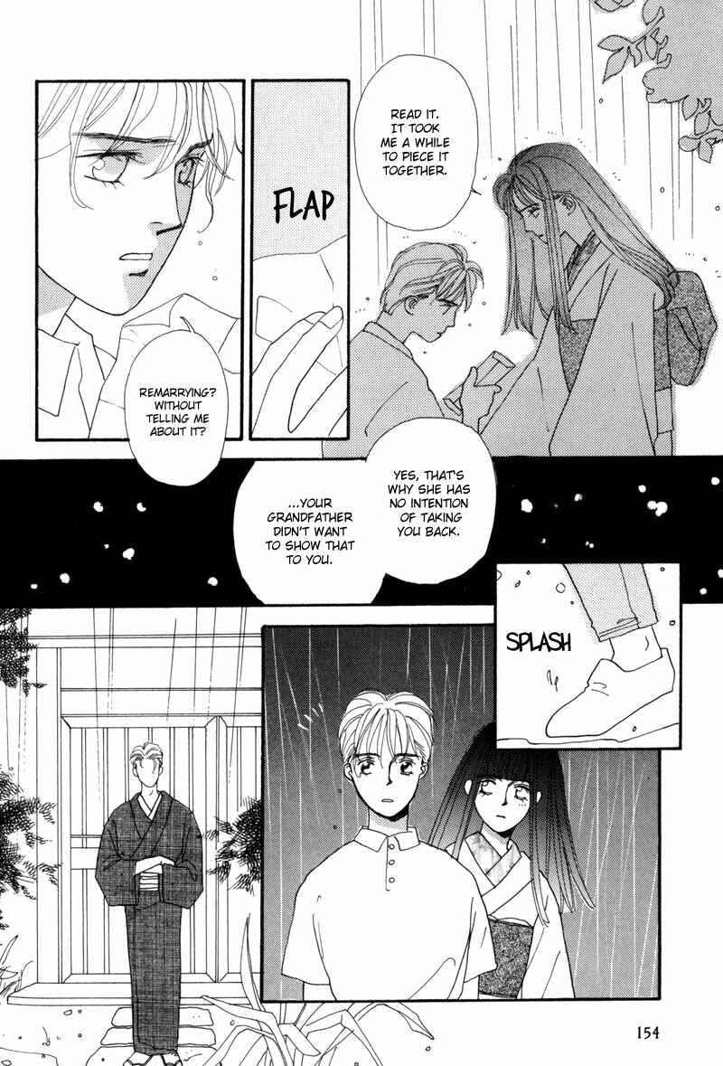 Page 13 Chapter 3 Tsuki no Sabaku