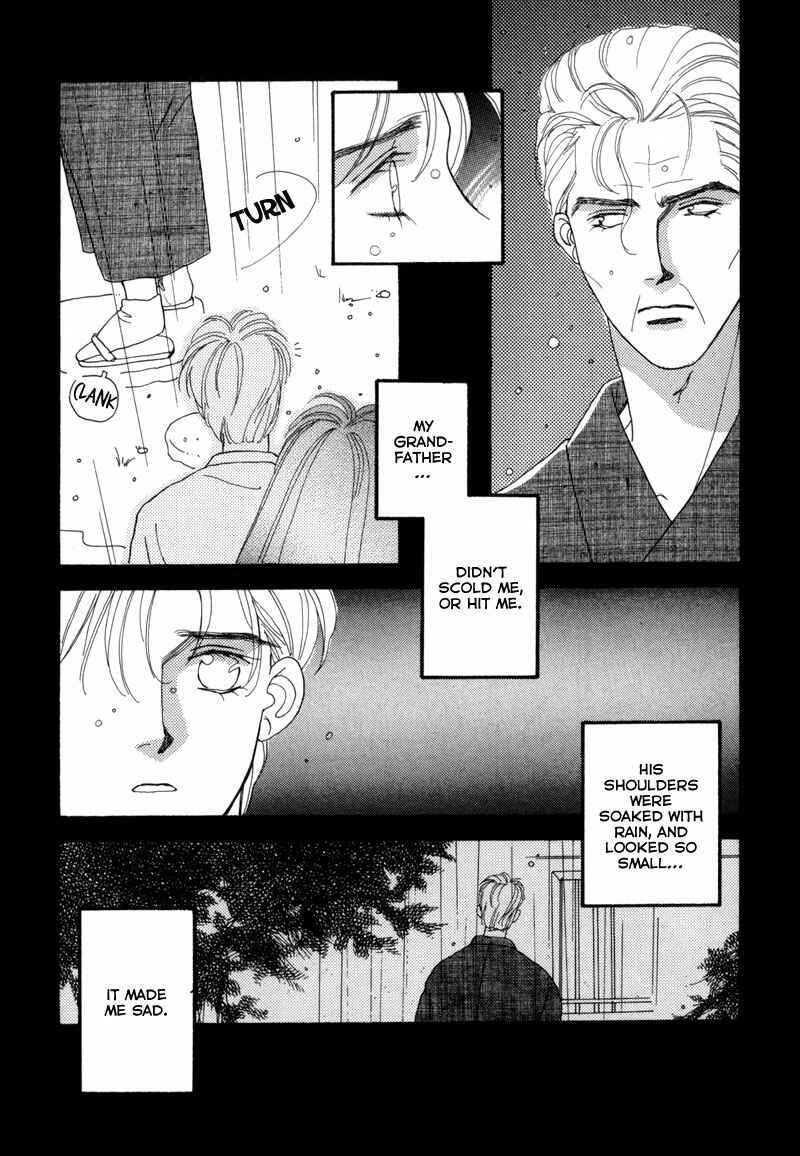 Page 14 Chapter 3 Tsuki no Sabaku