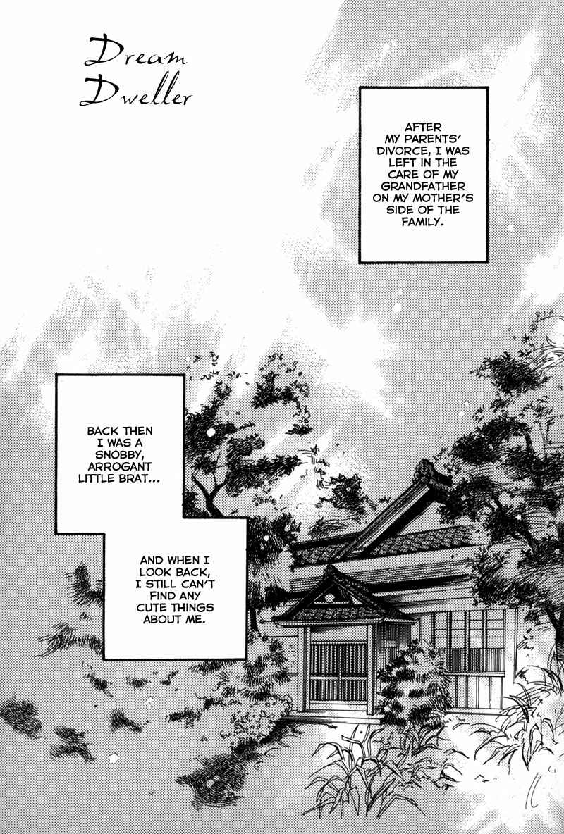 Page 2 Chapter 3 Tsuki no Sabaku
